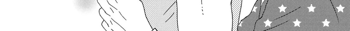 Boku no Chi Sutte Kuremasen ka Chapter 10 page 51 - 
