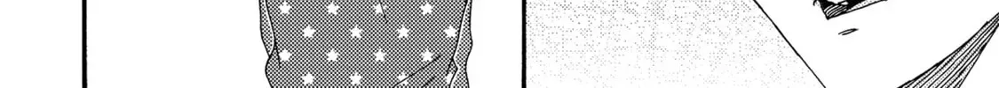 Boku no Chi Sutte Kuremasen ka Chapter 10 page 57 - 
