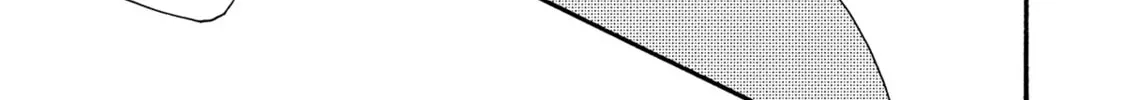 Boku no Chi Sutte Kuremasen ka Chapter 10 page 59 - 