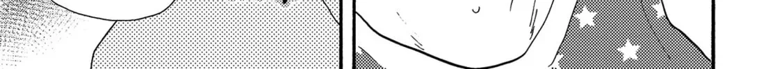 Boku no Chi Sutte Kuremasen ka Chapter 10 page 71 - 