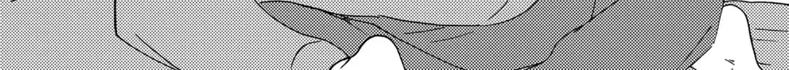 Boku no Chi Sutte Kuremasen ka Chapter 10 page 77 - 