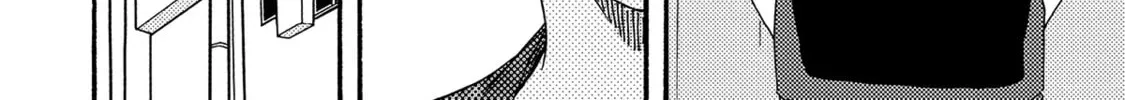 Boku no Chi Sutte Kuremasen ka Chapter 10 page 9 - 