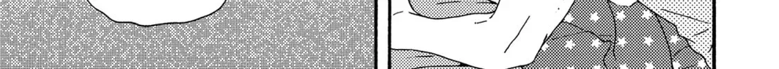 Boku no Chi Sutte Kuremasen ka Chapter 11 page 15 - 