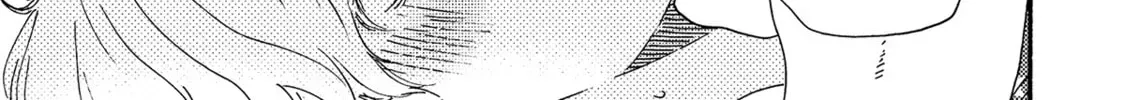 Boku no Chi Sutte Kuremasen ka Chapter 11 page 19 - 
