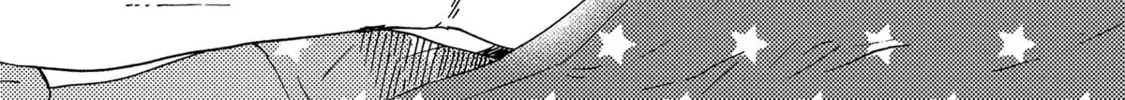 Boku no Chi Sutte Kuremasen ka Chapter 11 page 21 - 
