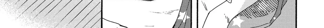 Boku no Chi Sutte Kuremasen ka Chapter 11 page 23 - 