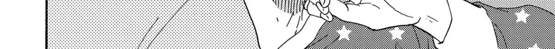 Boku no Chi Sutte Kuremasen ka Chapter 11 page 25 - 