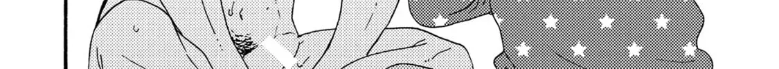 Boku no Chi Sutte Kuremasen ka Chapter 11 page 29 - 
