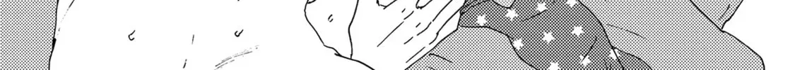 Boku no Chi Sutte Kuremasen ka Chapter 11 page 31 - 