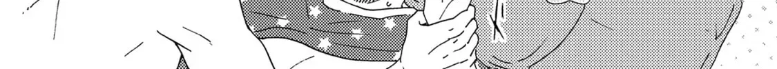 Boku no Chi Sutte Kuremasen ka Chapter 11 page 33 - 