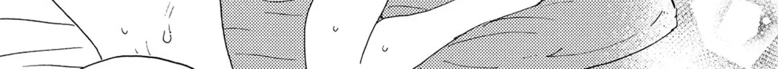 Boku no Chi Sutte Kuremasen ka Chapter 11 page 43 - 