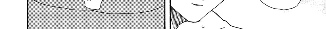 Boku no Chi Sutte Kuremasen ka Chapter 11 page 45 - 