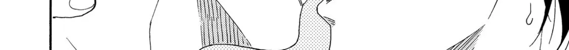 Boku no Chi Sutte Kuremasen ka Chapter 11 page 49 - 