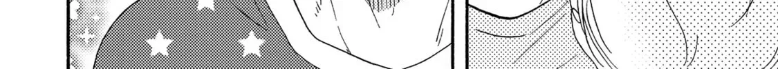 Boku no Chi Sutte Kuremasen ka Chapter 11 page 57 - 