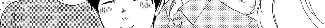 Boku no Chi Sutte Kuremasen ka Chapter 11 page 61 - 