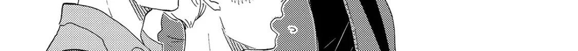 Boku no Chi Sutte Kuremasen ka Chapter 11 page 65 - 