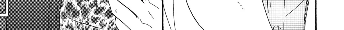 Boku no Chi Sutte Kuremasen ka Chapter 11 page 71 - 