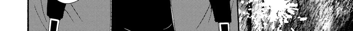 Boku no Chi Sutte Kuremasen ka Chapter 11 page 77 - 