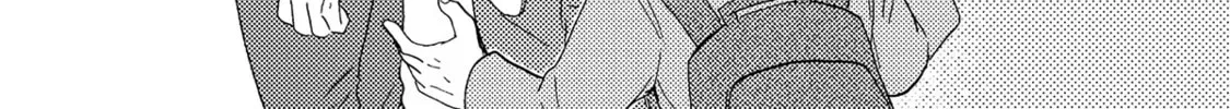 Boku no Chi Sutte Kuremasen ka Chapter 11 page 79 - 