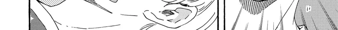 Boku no Chi Sutte Kuremasen ka Chapter 11 page 9 - 