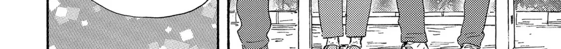 Boku no Chi Sutte Kuremasen ka Chapter 11 page 81 - 