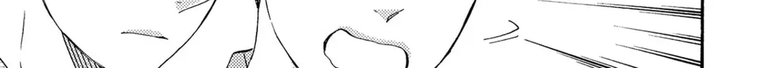 Boku no Chi Sutte Kuremasen ka Chapter 11 page 83 - 