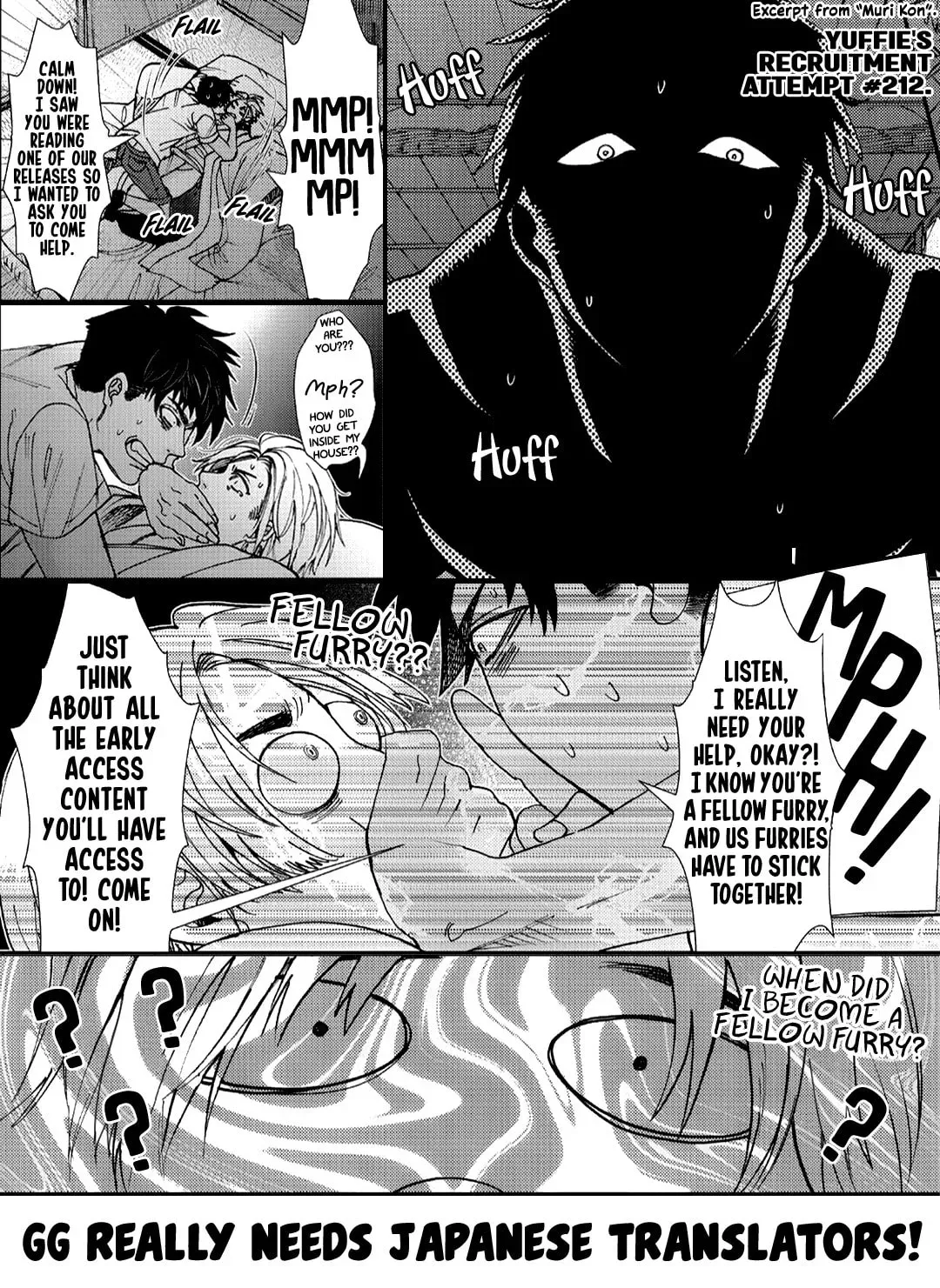 Boku no Chi Sutte Kuremasen ka Chapter 11 page 86 - 