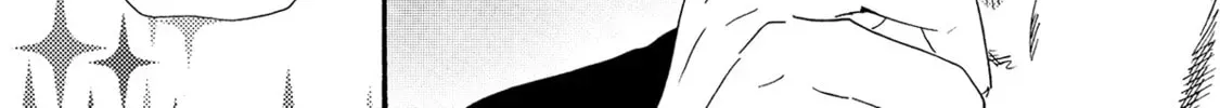 Boku no Chi Sutte Kuremasen ka Chapter 12 page 11 - 
