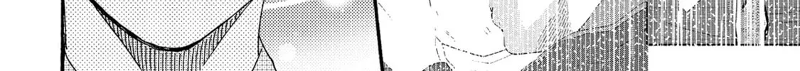 Boku no Chi Sutte Kuremasen ka Chapter 12 page 13 - 