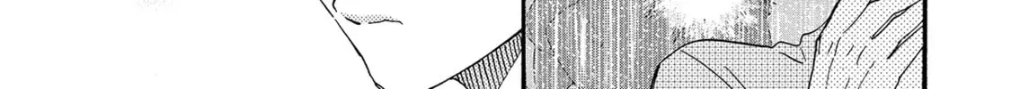 Boku no Chi Sutte Kuremasen ka Chapter 12 page 19 - 