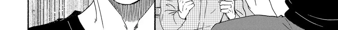Boku no Chi Sutte Kuremasen ka Chapter 12 page 21 - 