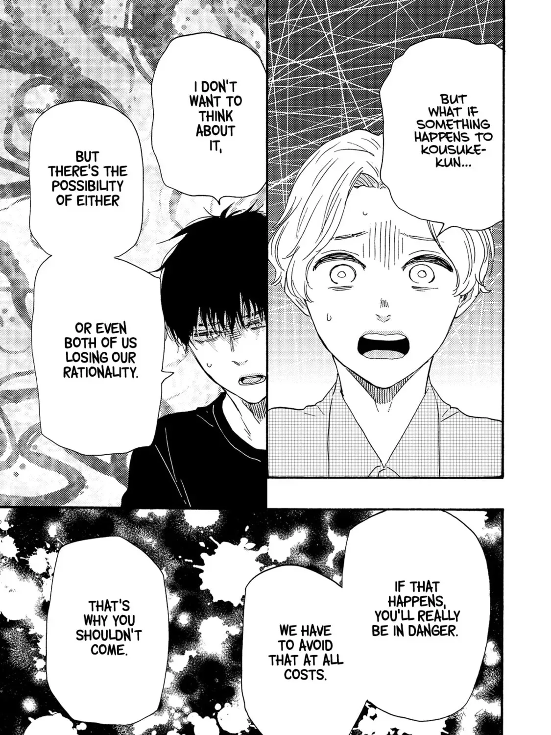 Boku no Chi Sutte Kuremasen ka Chapter 12 page 22 - 