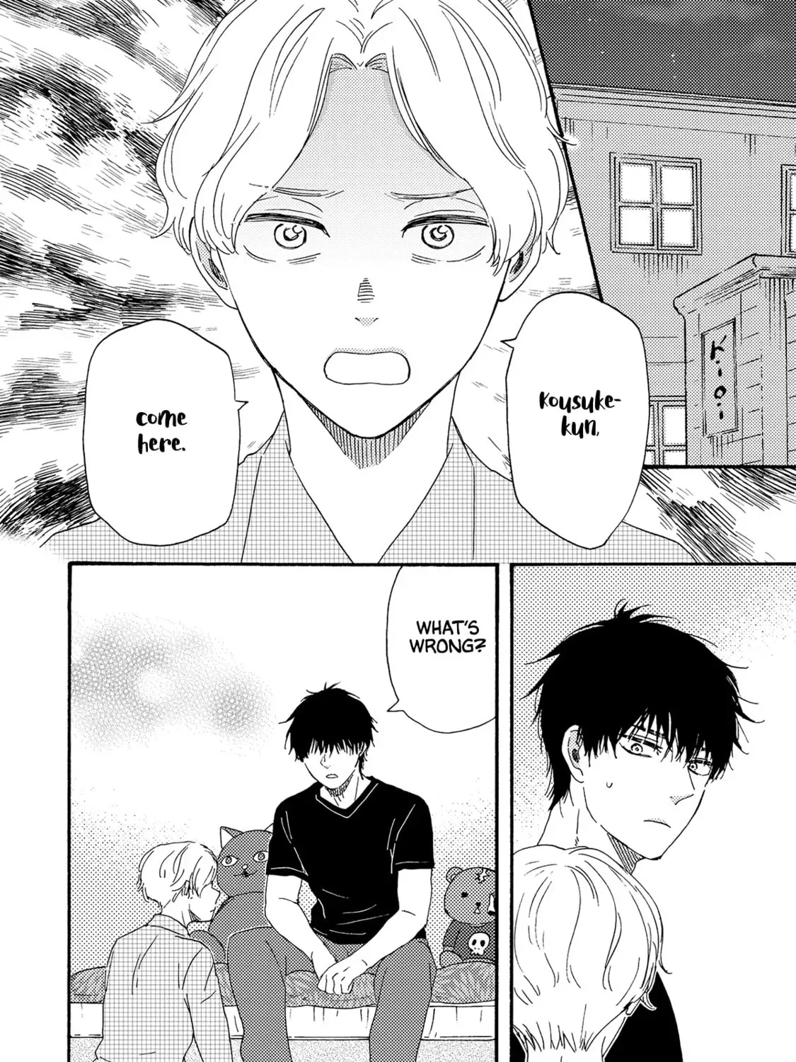 Boku no Chi Sutte Kuremasen ka Chapter 12 page 4 - 