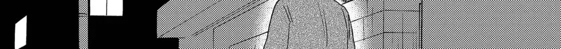 Boku no Chi Sutte Kuremasen ka Chapter 12 page 31 - 