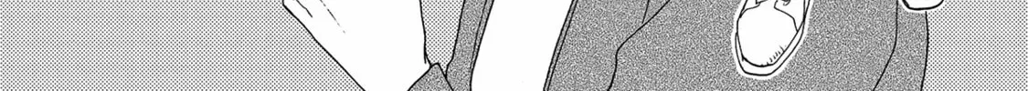 Boku no Chi Sutte Kuremasen ka Chapter 12 page 33 - 