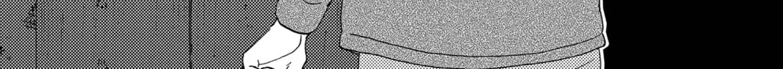 Boku no Chi Sutte Kuremasen ka Chapter 12 page 35 - 
