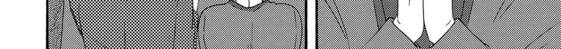 Boku no Chi Sutte Kuremasen ka Chapter 12 page 37 - 