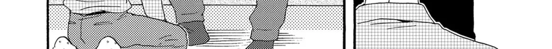 Boku no Chi Sutte Kuremasen ka Chapter 12 page 5 - 