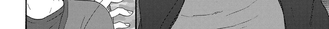 Boku no Chi Sutte Kuremasen ka Chapter 12 page 41 - 