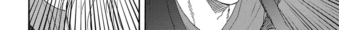 Boku no Chi Sutte Kuremasen ka Chapter 12 page 45 - 