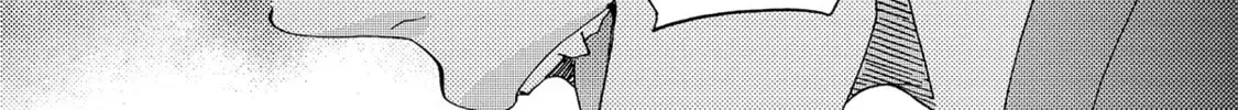 Boku no Chi Sutte Kuremasen ka Chapter 12 page 49 - 