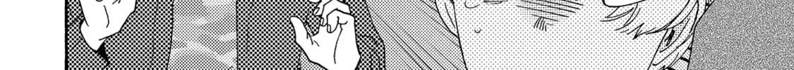 Boku no Chi Sutte Kuremasen ka Chapter 12 page 57 - 