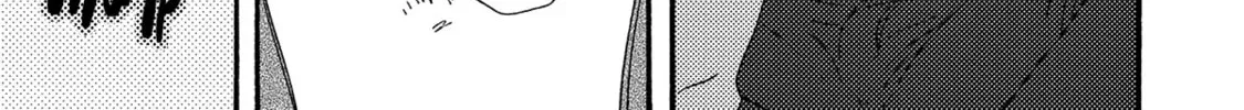 Boku no Chi Sutte Kuremasen ka Chapter 12 page 59 - 