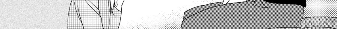 Boku no Chi Sutte Kuremasen ka Chapter 12 page 7 - 