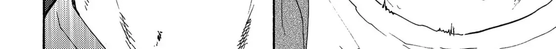 Boku no Chi Sutte Kuremasen ka Chapter 12 page 61 - 