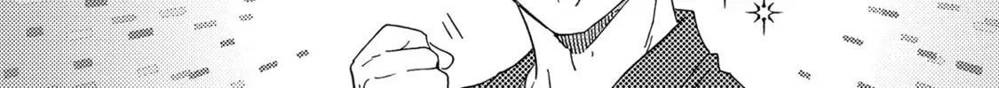 Boku no Chi Sutte Kuremasen ka Chapter 12 page 65 - 