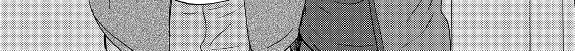 Boku no Chi Sutte Kuremasen ka Chapter 12 page 67 - 