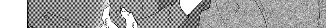 Boku no Chi Sutte Kuremasen ka Chapter 12 page 73 - 