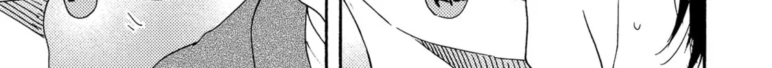 Boku no Chi Sutte Kuremasen ka Chapter 12 page 75 - 