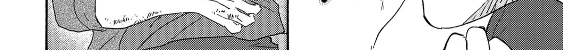 Boku no Chi Sutte Kuremasen ka Chapter 12 page 77 - 